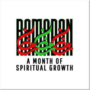 RAMADAN, A month of spiritual growth Posters and Art